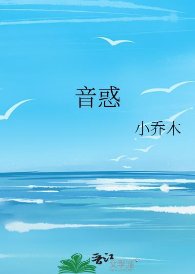 京雪将至原著叫什么