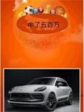 中了五百万又被骗了怎么办