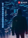 主神空间合成攻略