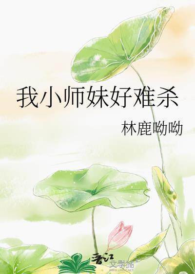 七十年代真夫妻东边月亮圆全文免费阅读