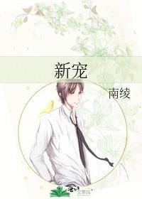 新冠疫情起止时间和结束时间