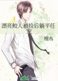 婴儿发烧可以用物理降温吗