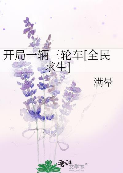都市