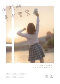 他们年轻他们相爱他们抢银行