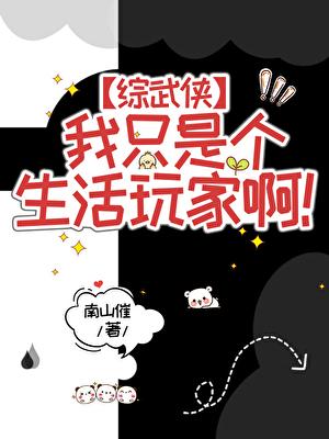 放纵午后十九行诗