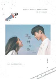 让我对你说“hi”