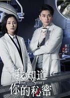 七年顾初如北未删减版