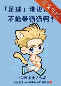 前锋最建议买的三个鞋