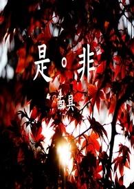 最终曲终人散的句子