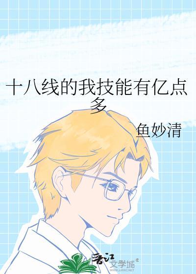 黑白write