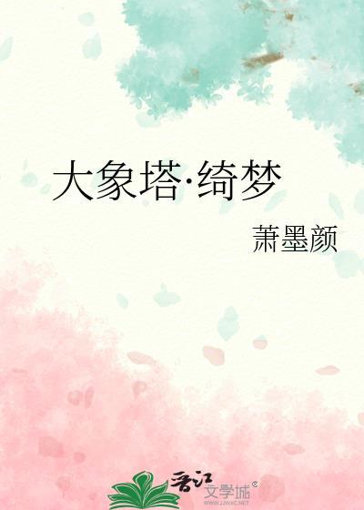 将军夫人跑了了全文免费阅读