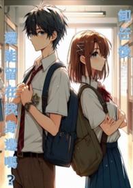 卸任会不会有什么后果