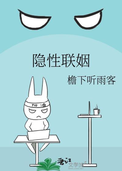 原配逆袭快穿文