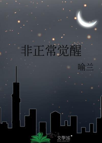 宠妃妖艳