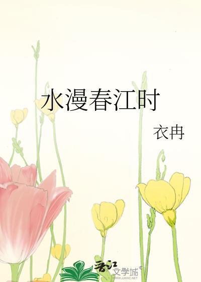 奶糖味的暗恋txt