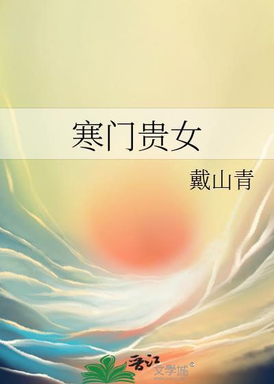 忠犬GBh