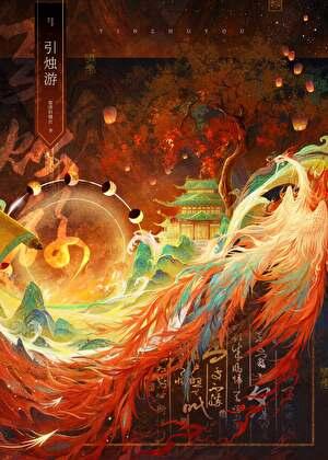 回到过去再看一次是什么歌