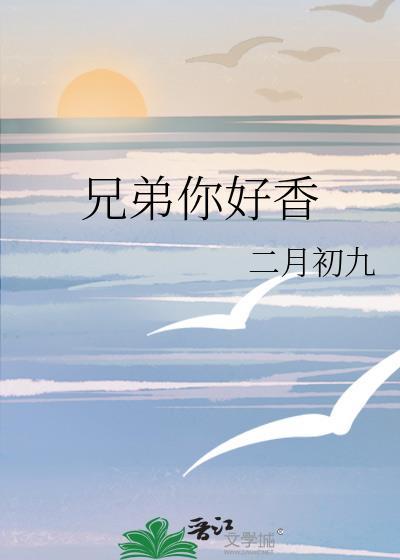 快穿白切黑宿主只想搞事业