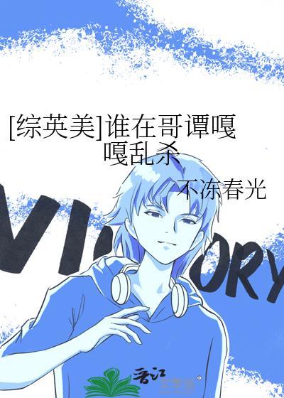 谁才是哥谭之王