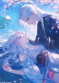 穿进兽世种田文当稀有神兽(np)_PO18