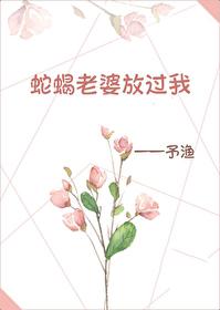 咒回l8rh咒术师的腰这么强的吗免费阅读