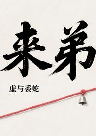 姐弟骨科笔趣阁网站