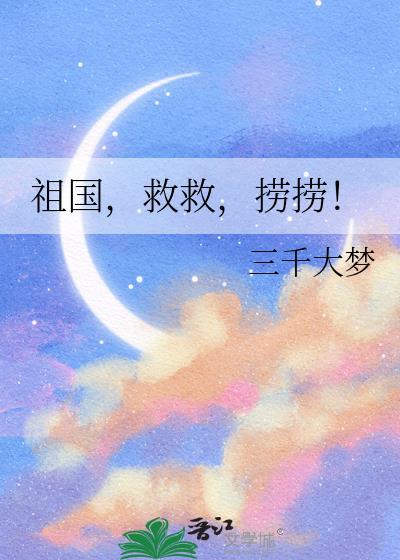 九重泉壤是什么意思
