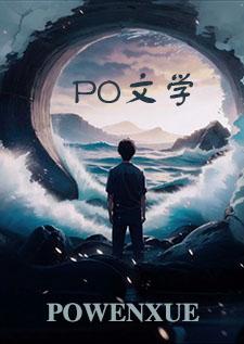艾娃结局是什么