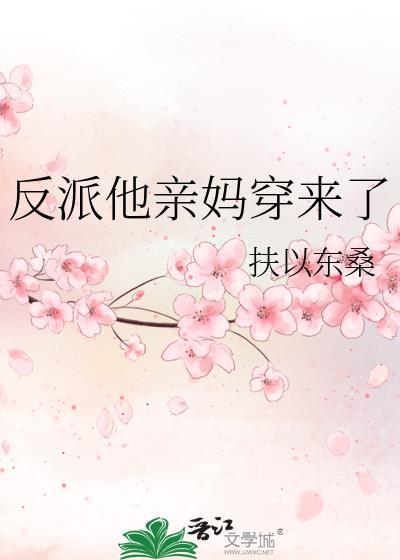 纯情房东俏房客剧情简介