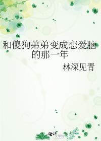 马努
