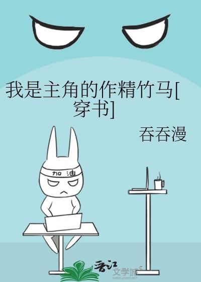 关于我是主角的句子