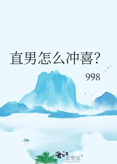 直男谈恋爱技巧