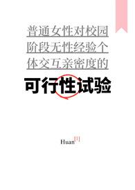 NPH)-涣-BL书阁