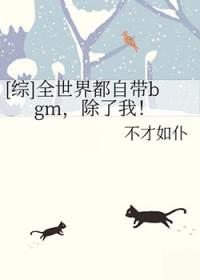 我弟弟是年代文大佬? 公子星昱