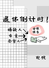 杀死玩家的不是黑塔怪物