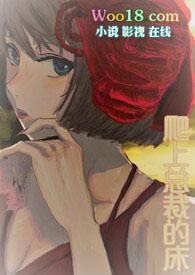 黑莲花be