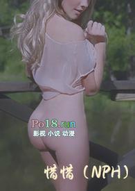 惜惜别的海岸歌曲