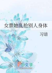 女朋友被人抢了怎么办