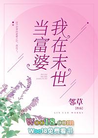 我是大哥大金井全名