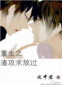 离婚后惊艳了世界