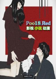 隐形女