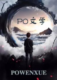 铭记一生的意思是什么