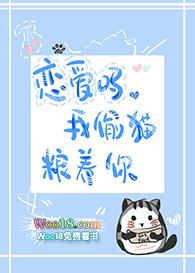 短篇追妻火葬场