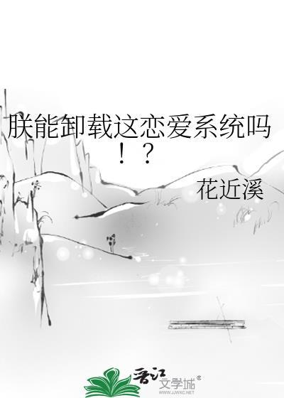 朕不可能这么轻易狗带破解版金手指