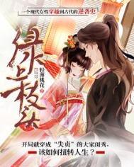 绿上枝头 百度