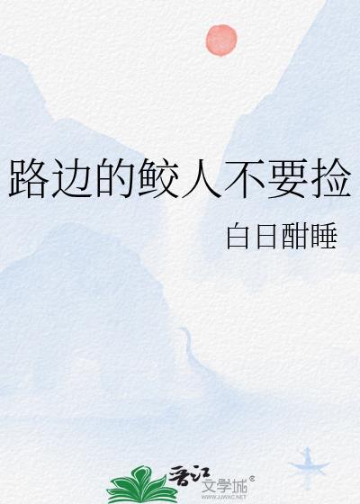 机理分析 英文
