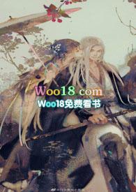 烟火城免费阅读全文
