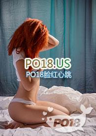 姑父宠爱Fengfeng完整版