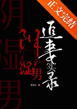 一缘一份