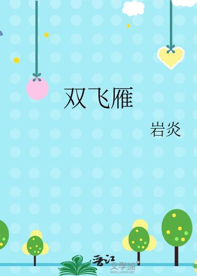 冷宫签到笔趣阁